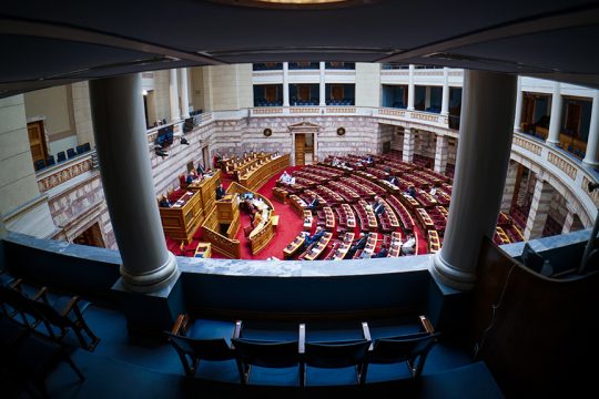 vouli